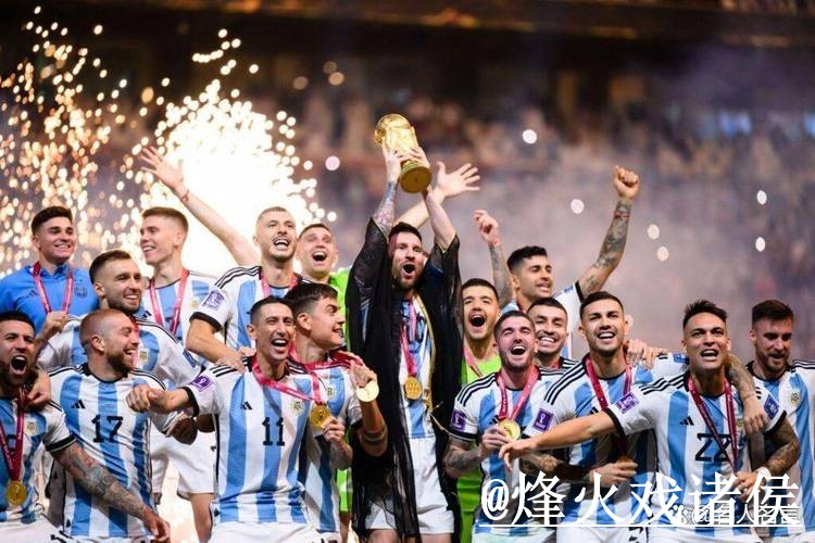 2026世界杯直播平台选择，网页版观看和赛前进入说明