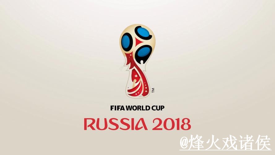 2026世界杯官方入口常见误区，备用入口和入口辨别别弄错