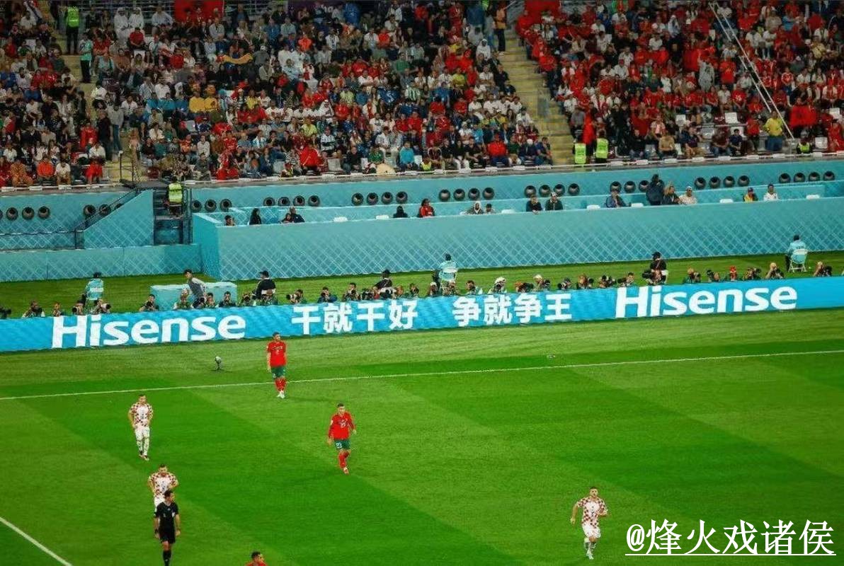 美加墨世界杯在线直播整理,地址变化和入口更新说明 美加墨世界杯在线直播整理,地址变化和入口更新说明