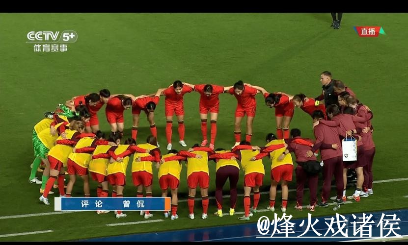 美加墨世界杯在线直播整理,地址变化和入口更新说明 美加墨世界杯在线直播整理,地址变化和入口更新说明