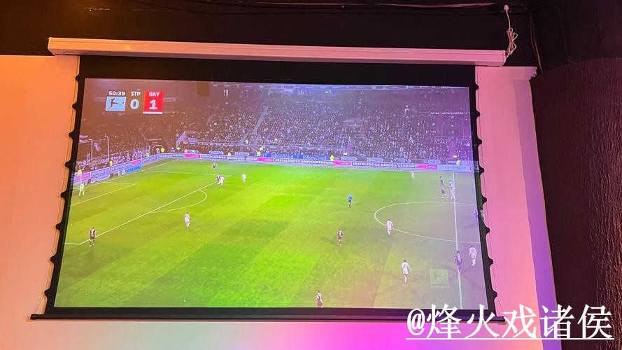 2026世界杯直播平台打不开怎么办？线路切换和网页版观看整理