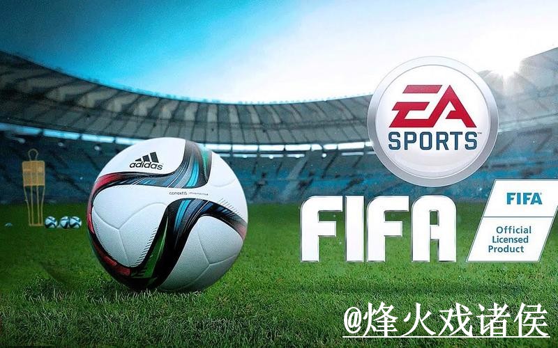 2026世界杯APP官网平台推荐，版本选择和安卓苹果区别怎么选