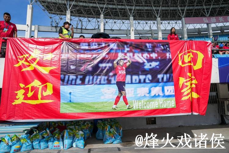 2026世界杯直播网站入门指南,网页版观看与线路切换说明 2026世界杯直播网站入门指南,网页版观看与线路切换说明