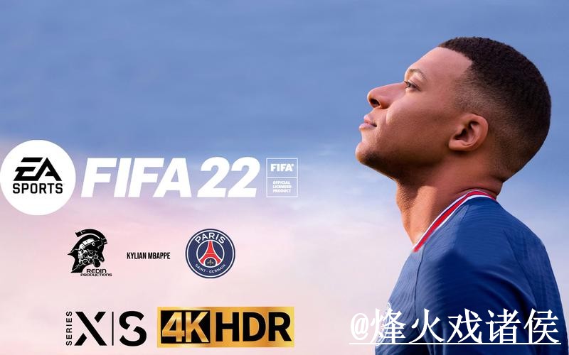 2026世界杯下注网址APP和网页版对比,旧地址失效参考 2026世界杯下注网址APP和网页版对比,旧地址失效参考